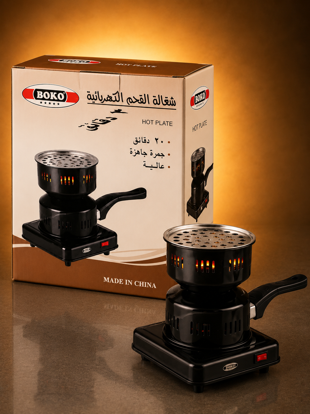 زغال سوز بکو beko